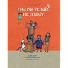 Ruman English Picture Dictionary: القاموس الإنجليزي &#