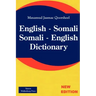English - Somali; Somali - English Dictionary