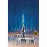 Blown Cover