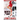 Worth the Shot: A Bannister Brothers Novella