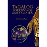 Tagalog Borrowings and Cognates