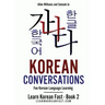Korean Conversations: Fun Korean Language Learning
