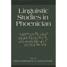 Linguistic Studies in Phoenician