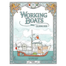Working Boats Coloring Book