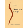 The Poems of Nakahara Chuya