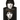 John & Paul: A Love Story in Songs
