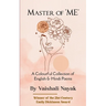 Master of 'ME'