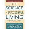 Science of Successful Living: Your Spiritual Formula for a Joyous Life (Updated Edition)
