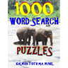 1000 Word Search Puzzles: Fun Way to Improve Your IQ