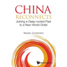 China Reconnects