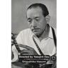 Directed by Yasujiro Ozu