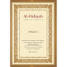 Al - Hidayah (The Guidance): A Translation Of Al Hidayah Fi Sharh Bidayat Al Mubtadi - Volume 1: A Classical Manual of Hanafi Law