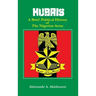 Hubris: A Brief Political History of the Nigerian Army