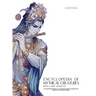 Encyclopedia of Mythical Creatures - Indian & Hindu Mythology: An Illustrated Bestiary of Legendary Beasts, Monsters & Spirits from Ancient Worlds.