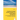 A System of Integral Quality Indicators as a Tool for Beach Management