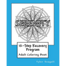 12-Step Recovery Program Adult Coloring Book