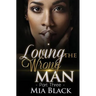 Loving The Wrong Man 3