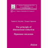 The principle of dimensional reduction.