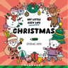 Christmas: Coloring Book