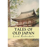 Tales of Old Japan
