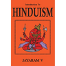 Introduction to Hinduism