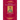 Memoirs Of The Emperor Jahangueir