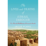 The Lives and Deaths of Jubrail Dabdoub: Or, How the Bethlehemites Discovered Amerka