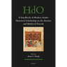 A Handbook of Modern Arabic Historical Scholarship on the Ancient and Medieval Periods