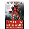 Cyber Shogun Revolution