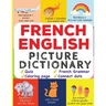 French English Picture Dictionary