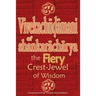 Vivekachudamani of Shankaracharya: the Fiery Crest-Jewel of Wisdom, Pocket-sized Edition