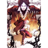 Levius/Est, Vol. 9