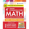 4th Grade Common Core Math: Daily Practice Workbook - Part I: Multiple Choice 1000+ Practice Questions and Video Explanations Argo Brothers (Common Co