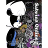 Sabrina Online 'The Tail of Two Decades'