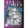 Jojo's Bizarre Adventure: Part 4--Diamond Is Unbreakable, Vol. 8