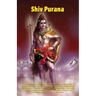 Shiv Purana