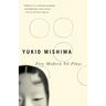 Five Modern No Plays
