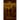 The Pilgrimage