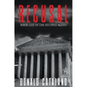Recusal