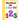 workbook for 3 year old: For toddlers to practice and reinforce what they are learning in pre-school.