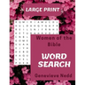 Word Search: Women of the Bible