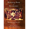 Memorial Book of Hrubieshov (Hrubieszów, Poland)