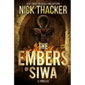 The Embers of Siwa
