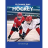 My Favorite Sport: Hockey