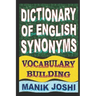 Dictionary of English Synonyms: Vocabulary Building