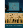 "He Made the Stars Also": Messianic Reflections