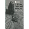 Japan: A Short Cultural History