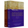 The Text of the Earliest New Testament Greek Manuscripts, 2 Volume Set