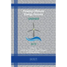 Floating Offshore Energy Devices: Greener