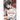 Botchan: A Novel by Soseki Natsume